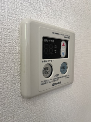 【設備】 | コーポ天根