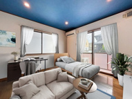 コーポ天根の画像