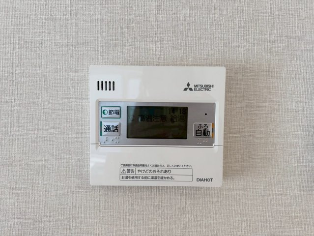 ONE HOUSE－ワンハウス－小倉南区朽網東2丁目【小倉南区　新築戸建て】の発電・温水設備|エコキュートで節約できますね♪　【小倉南区　新築戸建て】