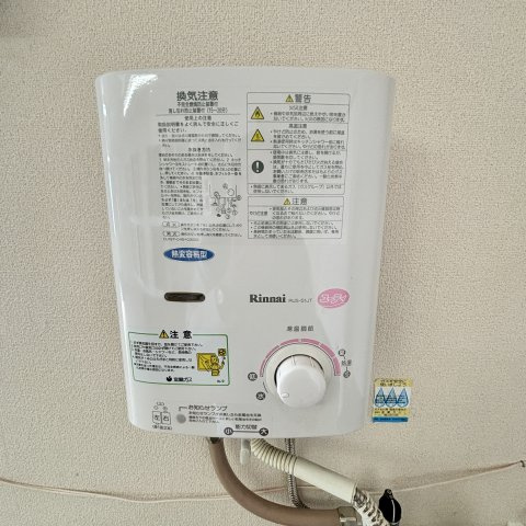 エスタビルの設備