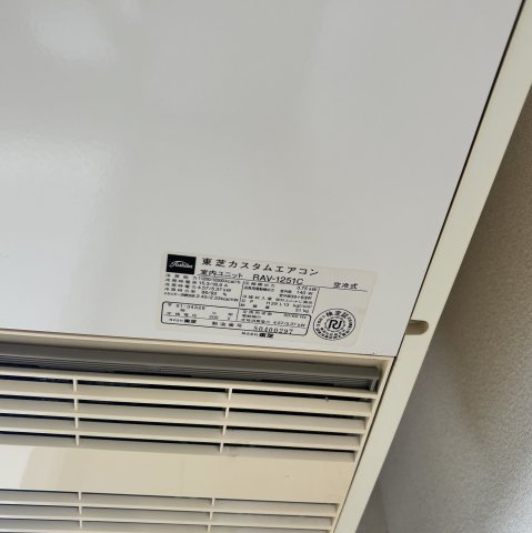 エスタビルの設備