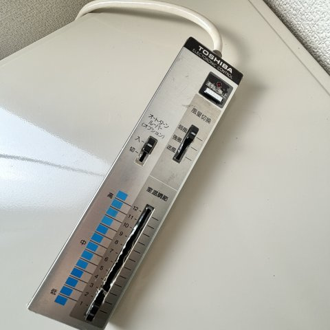 エスタビルの設備