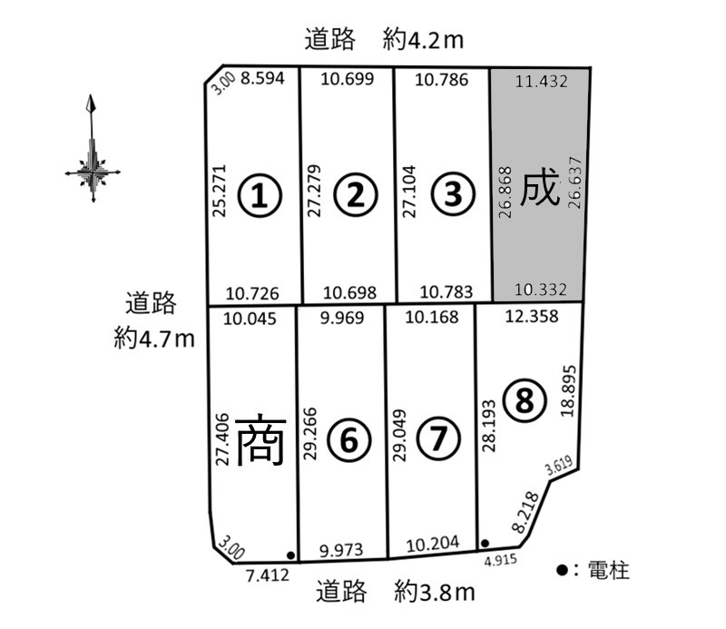 8区画分譲地　小野2丁目の土地図