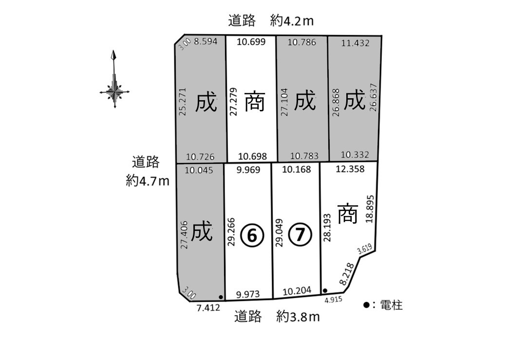 8区画分譲地　小野2丁目　6号地