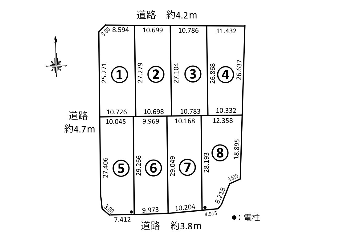 8区画分譲地　小野2丁目
