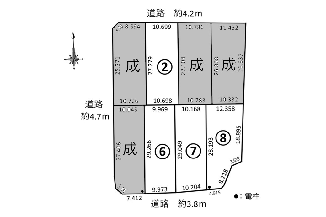 8区画分譲地　小野2丁目　2号地