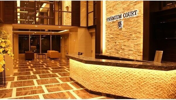 プレミアムコート葵のその他