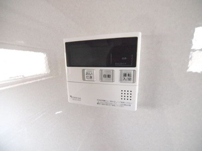 【設備】 | ディアコート | バス給湯リモコン