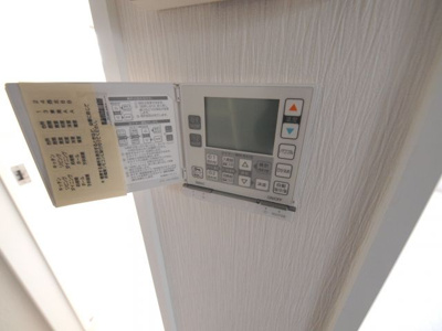 【設備】 | ディアコート | 床暖房TES利用　ＤＫと西側洋室にあり