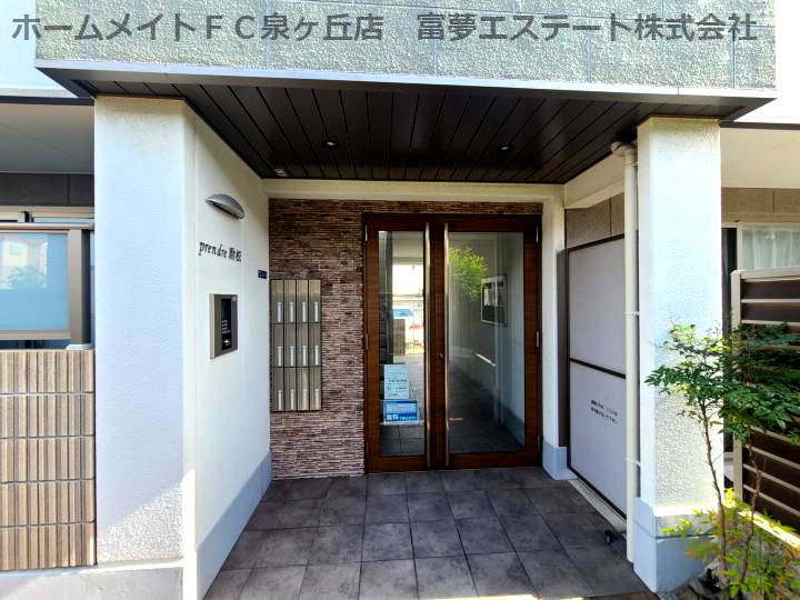 プランドール助松のエントランス