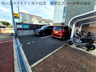 【駐車場】 | プランドール助松