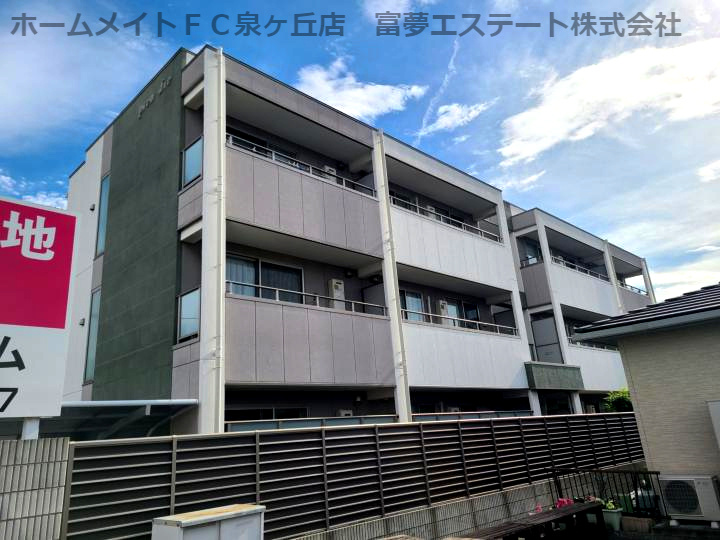 プランドール助松の外観