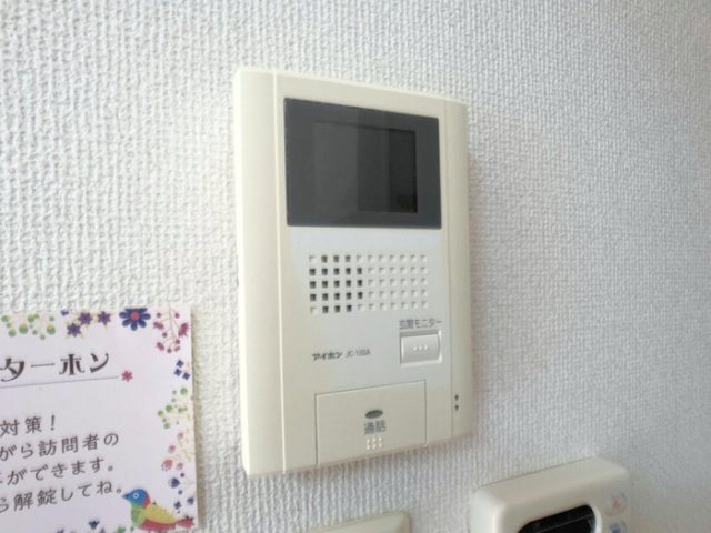 リースランド我孫子のセキュリティ