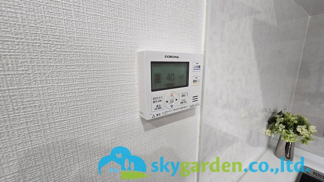 ライオンズマンション茅ヶ崎中央公園の設備