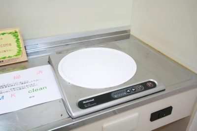 【設備】 | レジデンス徳島