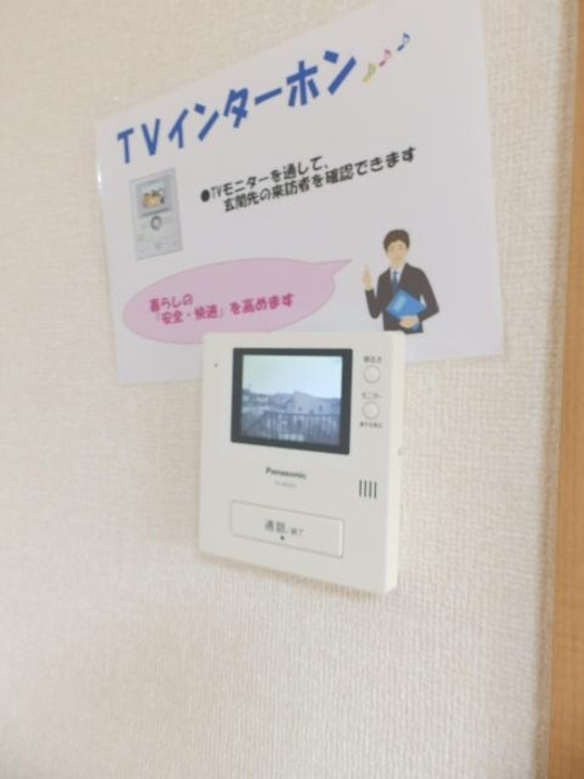 セジュール妙見 B棟のセキュリティ|セキュリティ