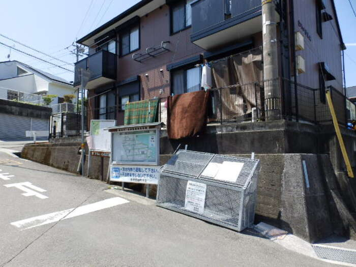 セジュール妙見 B棟のその他|ゴミ捨て場所（町内会）