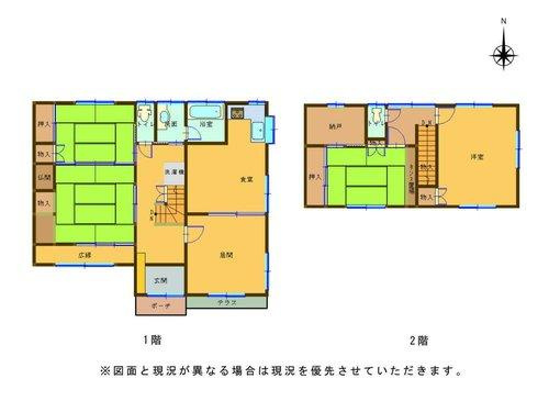 総社市久代中古住宅の間取り