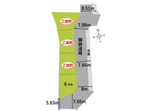 久世大築町【４区画】の区画図