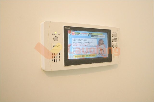 第33上野ビルの設備