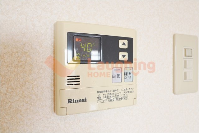 第33上野ビルの設備