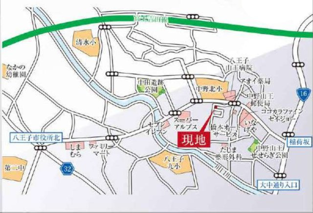 祝：成約済み　八王子市　中野山王　新築戸建て　３期の地図|～仲介手数料無料☆八王子ひなた不動産～八王子市中野山王　新築戸建て