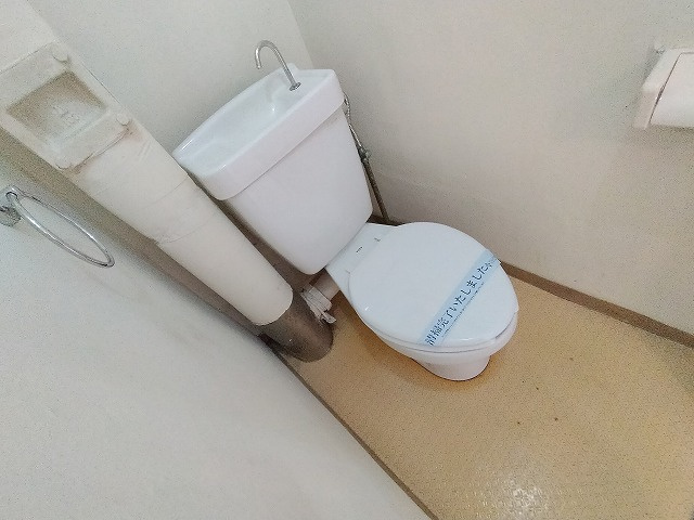 神戸市北区鈴蘭台東町６丁目の賃貸マンションのトイレ