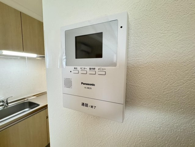 【セキュリティ】マイティ松が丘