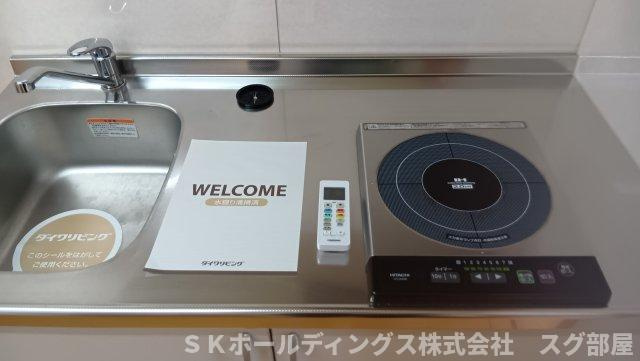 エールとよおかビルのキッチン