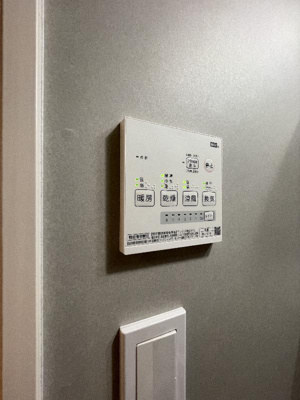 【設備】 | 仲介手数料半額！HPに初期費用掲載「プライスホーム」で検索！ロフトンリッツ竹下