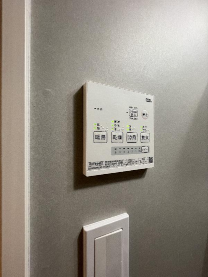 【設備】 | 仲介手数料半額！HPに初期費用掲載「プライスホーム」で検索！ロフトンリッツ竹下