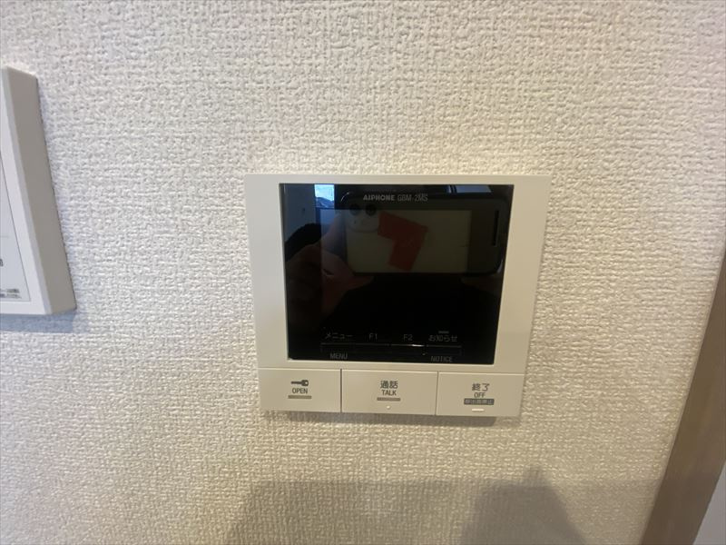 ioのセキュリティ