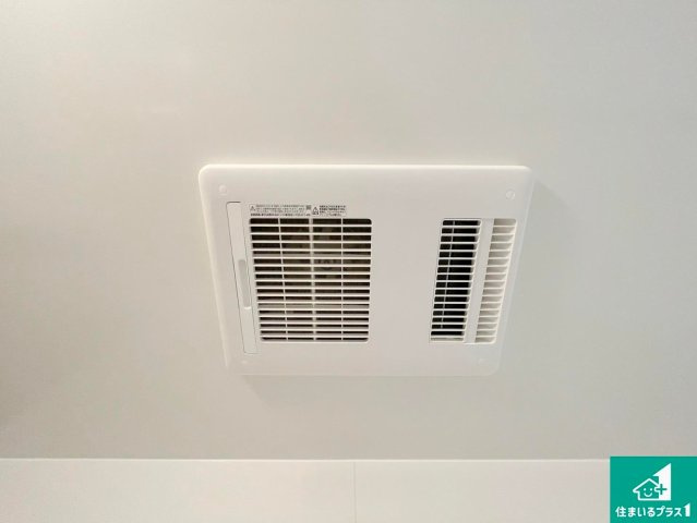 桜井市芝　新築一戸建ての冷暖房・空調設備|四季を通して快適なバスライフをお手伝いする浴室暖房乾燥機！浴室の乾燥・暖房・涼風・換気はもちろん、２４時間換気にも対応！