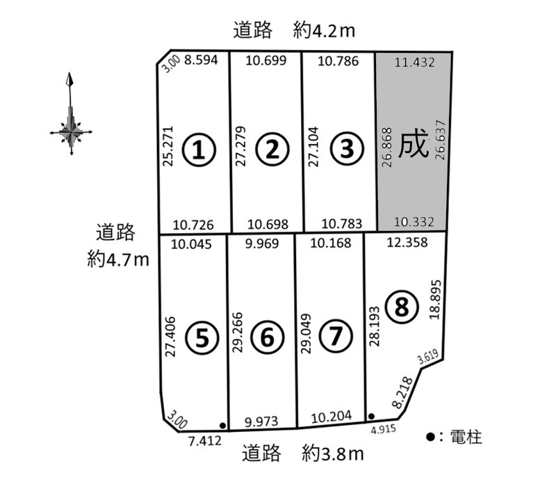 8区画分譲地　小野2丁目