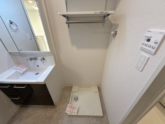 スピカのその他