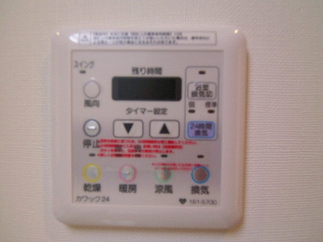 グランジェ東甲子園の設備