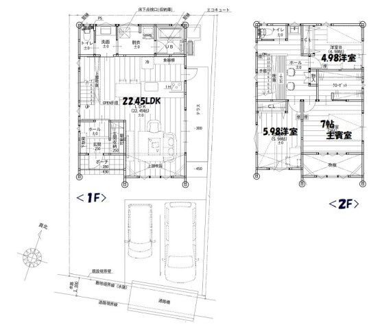 高知市小津町・4号地-新築戸建ての参考プラン|4号地