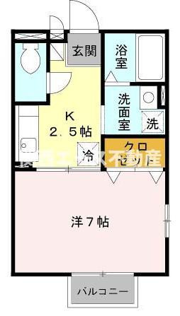【間取り】 | アミティエ山本