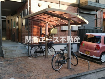 【その他共用部分】 | アミティエ山本