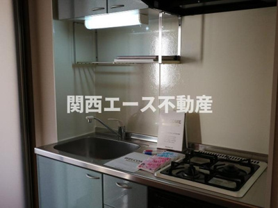 【キッチン】 | アミティエ山本