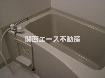 【浴室】 | アミティエ山本