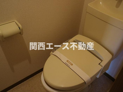 【トイレ】 | アミティエ山本