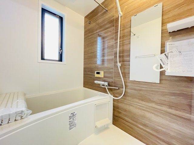 【浴室】 | 深谷ダイヤモンドマンション