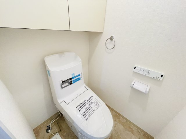 【トイレ】 | 深谷ダイヤモンドマンション