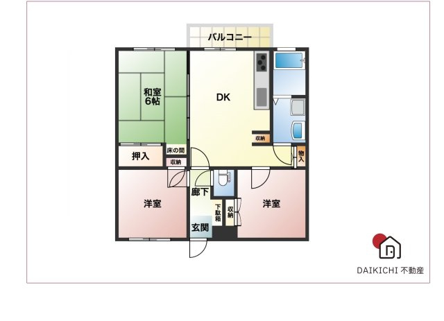 【間取り】 | 深谷ダイヤモンドマンション
