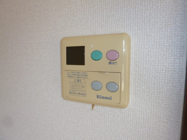倉敷市連島中央２丁目のアパートの設備