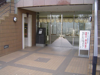 【エントランス】