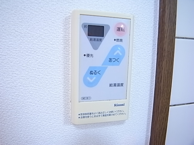 コーポ栄の設備