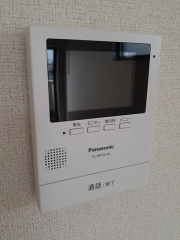 フロース・ケラシーのセキュリティ