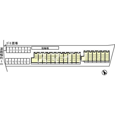 【その他】 | ジョイーレ